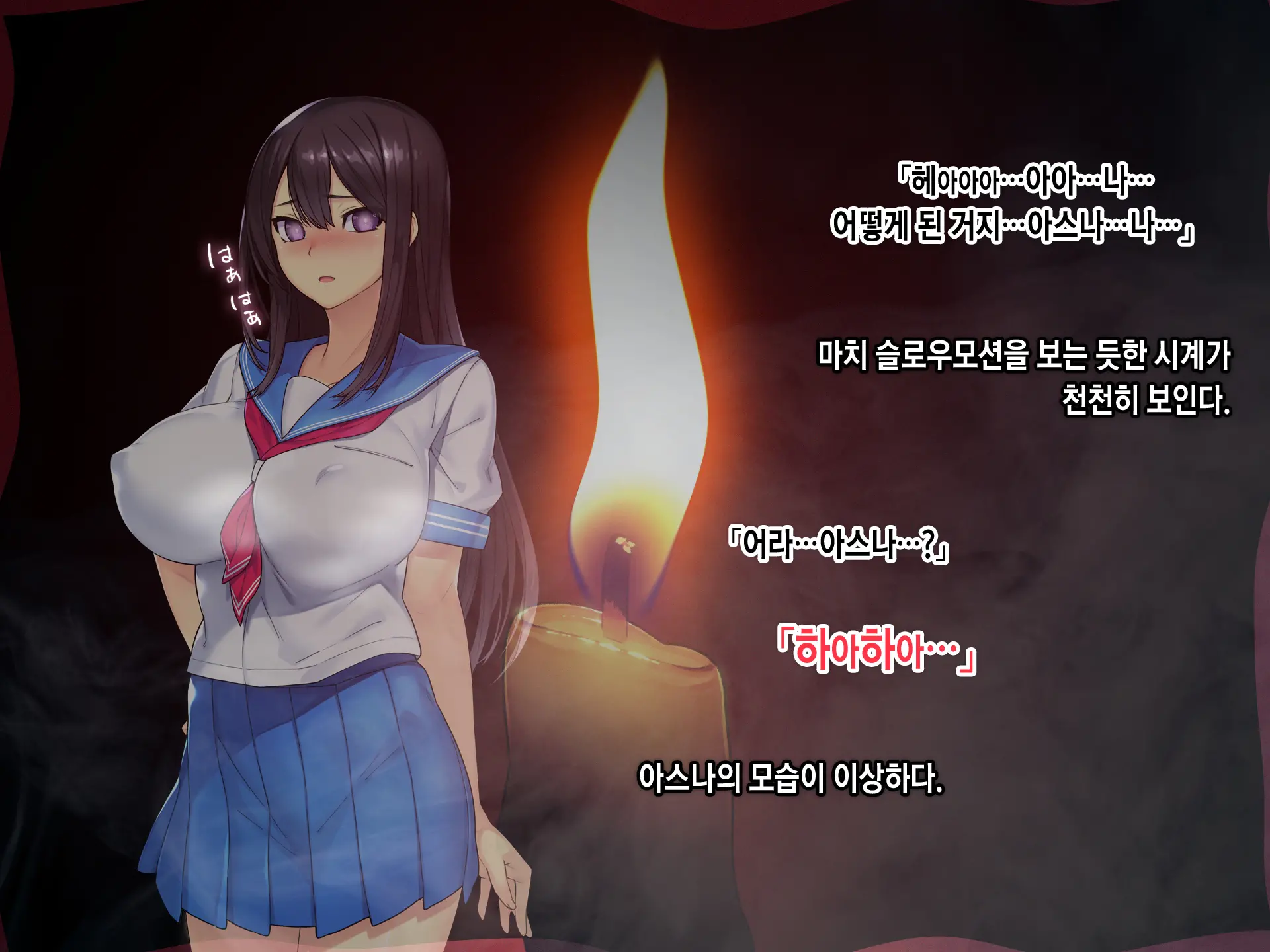 Saimin Netori Himitsu Shidou ~Kyokon No Chuunen Taiiku Kyoushi Ni Netorare Nakadashi Rape Sareta Kanojo~ | 최면네토리비밀지도 ~거근의 중년 체육교사에게 네토라레 질내사정레이프 당한 여자친구~